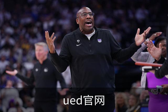 ued官网公司介绍图